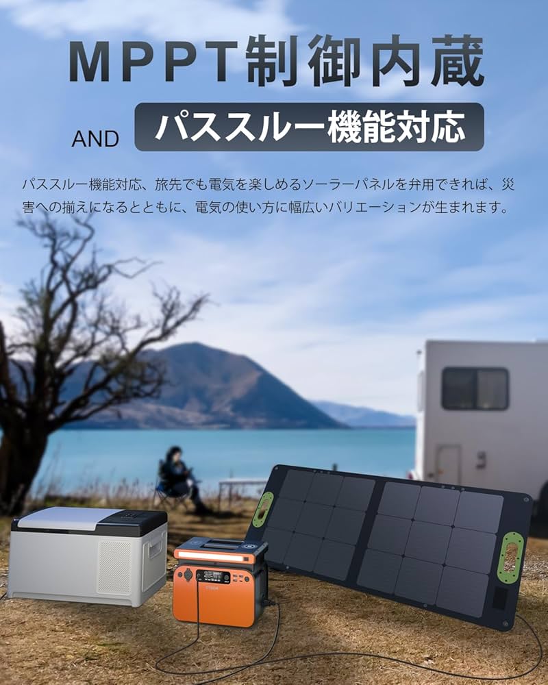Amazon.co.jp: CTECHi ポータブル電源 大容量 AC500W(瞬間最大